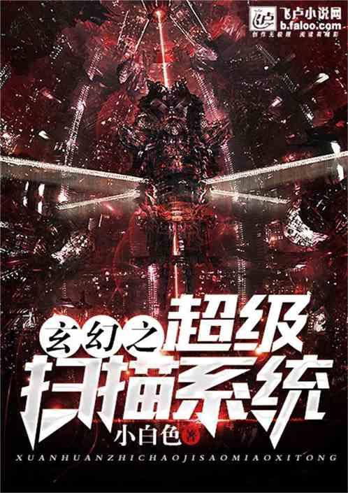 南阳市眼科医院获得多个荣誉称号