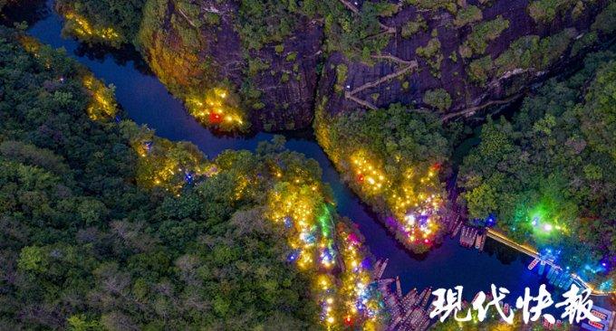 米乐米可森林大冒险