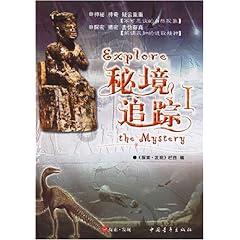 克林斯曼:没想到首轮比赛就有5名队员染黄,我们要引起注意