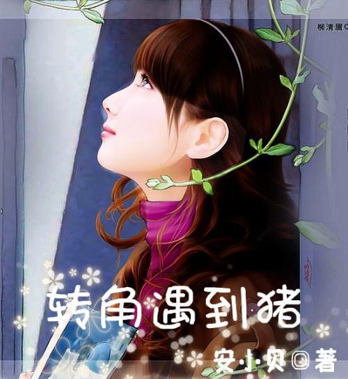 温州4人上榜！