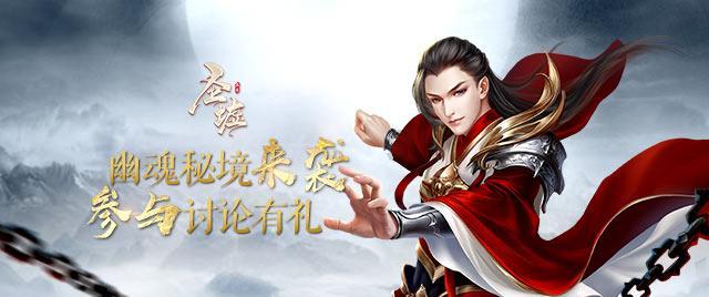 探索神秘小屋5