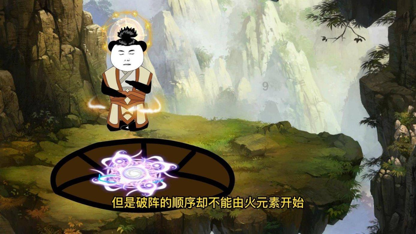 姜万富:昆仑山上的“穷多克特”