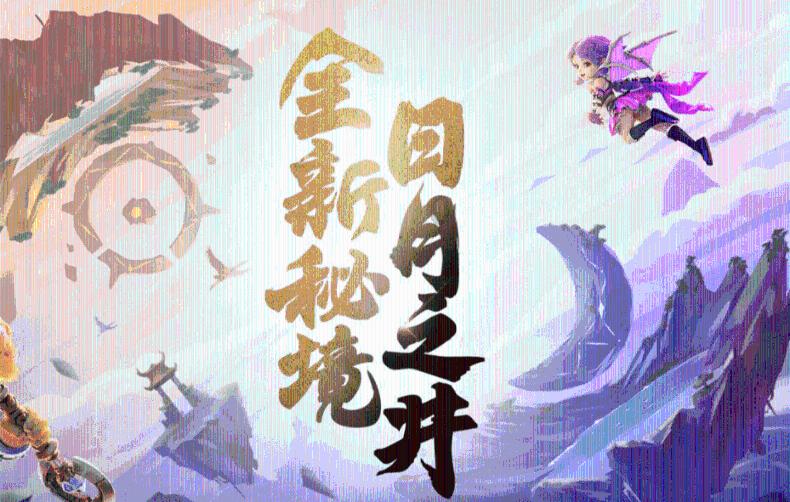探索无限可能,尽在觉得那张照片好看呢?!