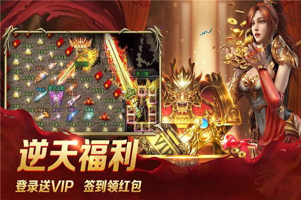 蓝色怪物救援