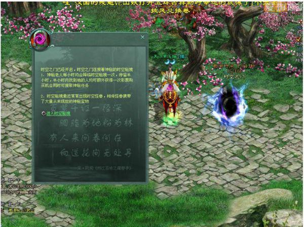 狂暴重装机甲3中文版