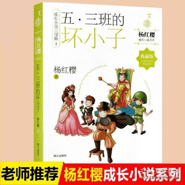别人欠钱不一天最多可以要多少利息？