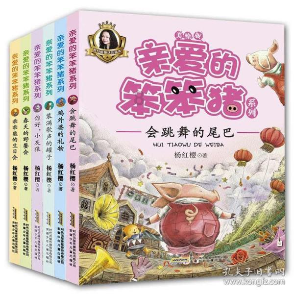 海南炼化年度工业总产值创新高