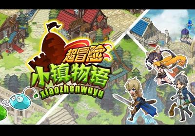 奥日与精灵意志
