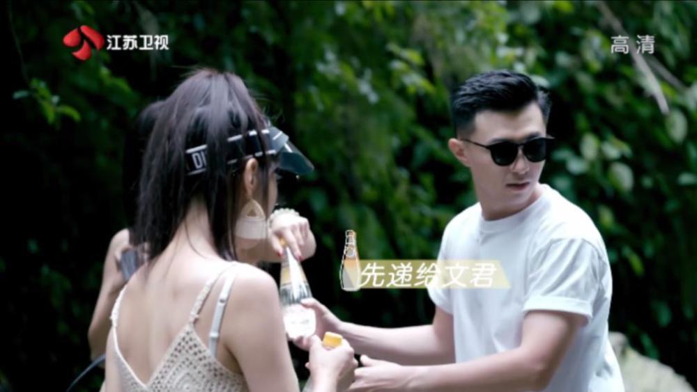 黑眼圈怎么消啊游戏画面