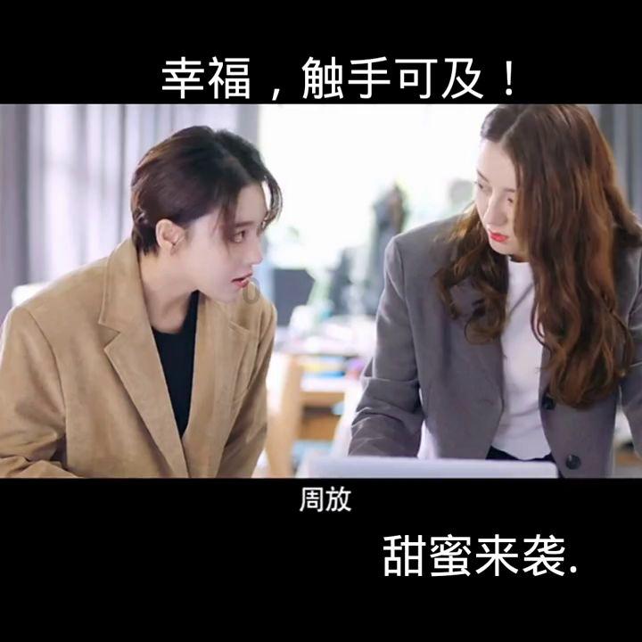 智慧公厕,改变你对公共厕所的认知|广州中期科技有限公司解读