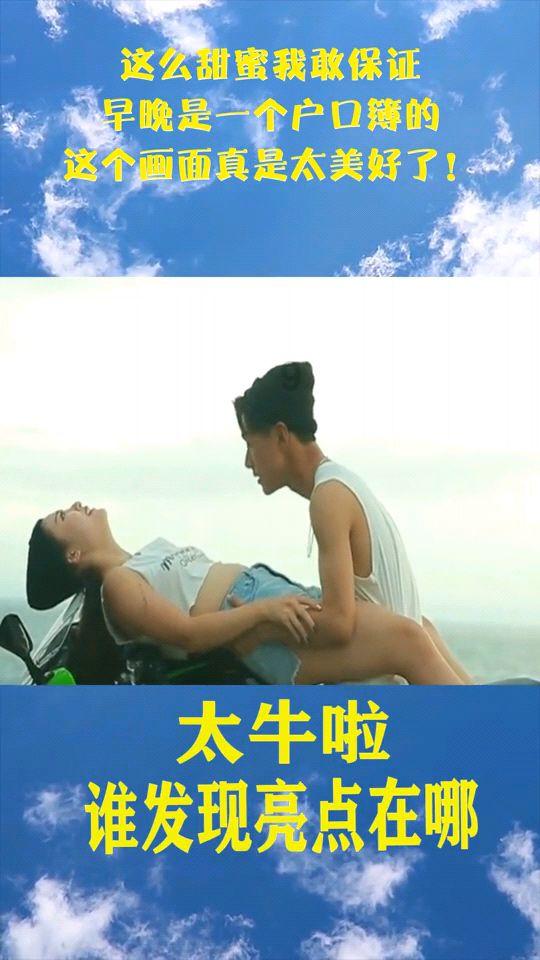 太空炽焰冲锋