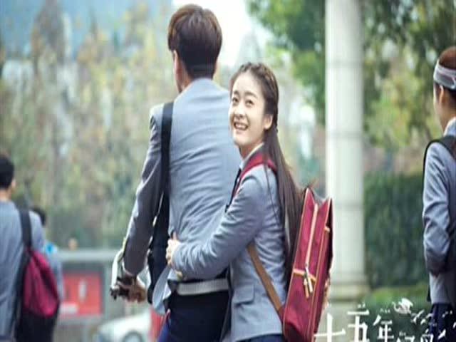 你到底还相信爱情吗？游戏画面