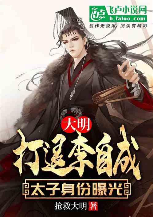 柏顺陈樵、杨滨刚、杨滨瑜：（小说选）坏人恶魔臭玲与恶魔臭霞的故事