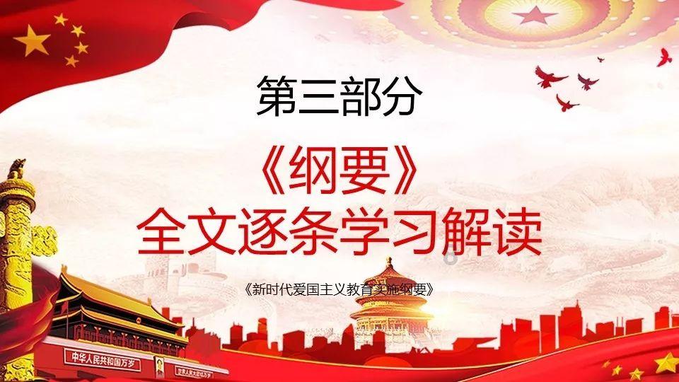 沂南这个村!发钱!