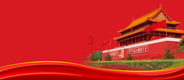 空中大战斗