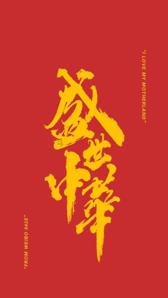 免费炒饭、热汤！威宁高速“爱心小屋” 太暖心……