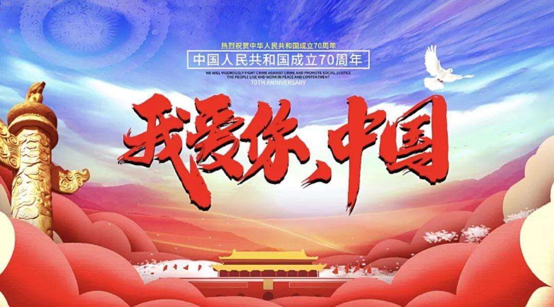 发现来自世界各地的奇闻趣事——