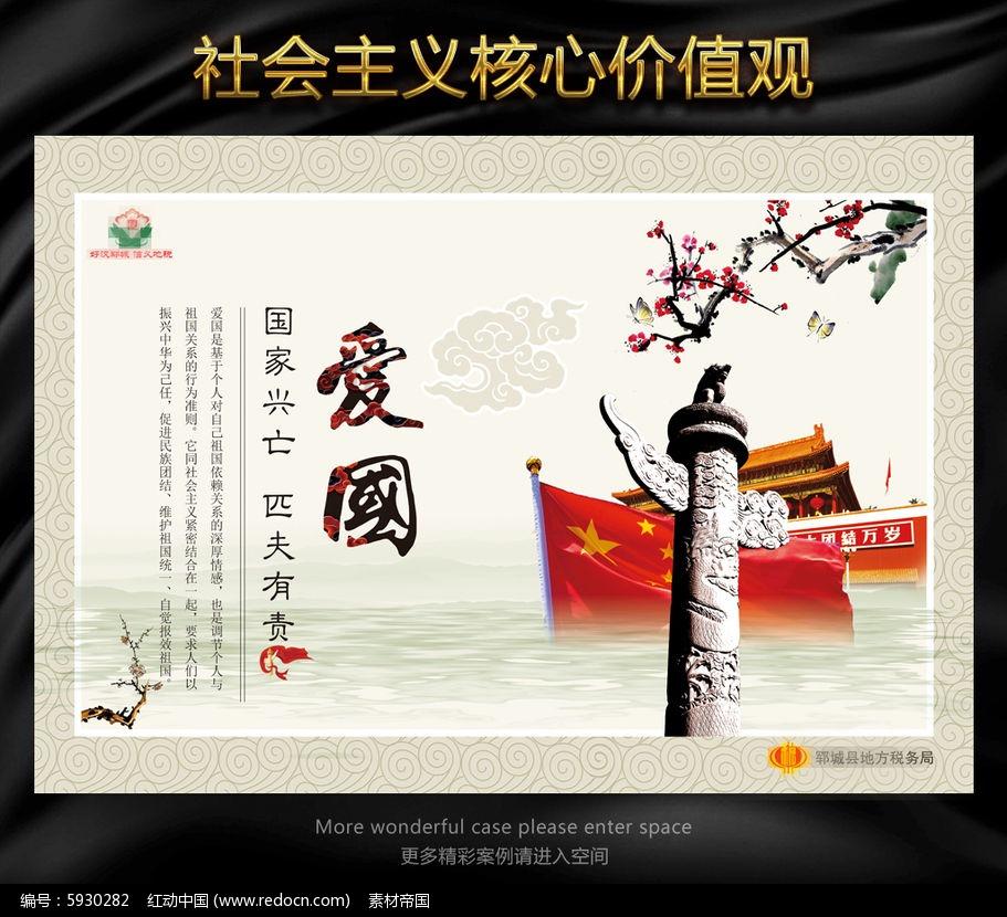 逗小猴开心系列200