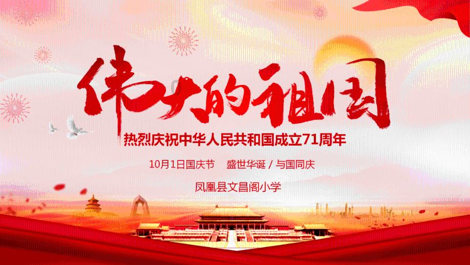 探索清香木盆景需要光照吗?蜗牛问答平台,解决您疑问