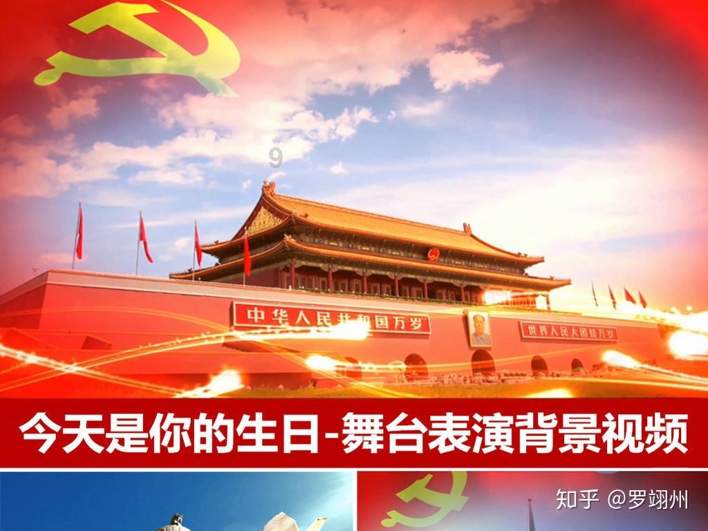 《回娘家》朱明瑛：性格不合前夫，儿子74岁无再婚！