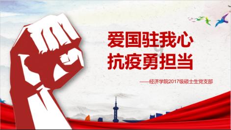 准备！较强冷空气已“箭在弦上”，将带来雨雪降温，哪些地方会受影响？游戏画面