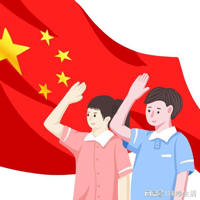 阜丰集团(00546.HK)1月31日耗资137.5万港元回购32.6万股