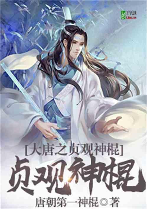 妈妈让别的孩子打我，这是什么心理，精分吗？游戏画面