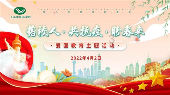 拯救被困王国