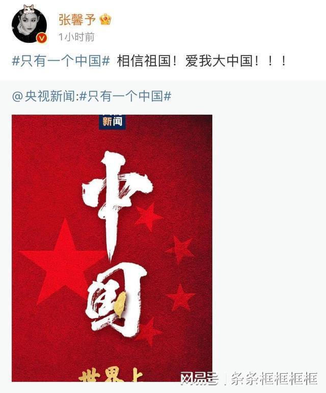 诡秘游戏