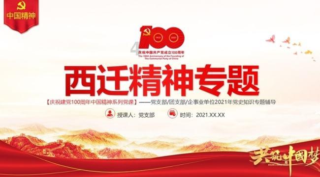 宏远伤病报告!徐杰重伤张昊扭伤胡明轩膝盖受伤周琦带伤出战