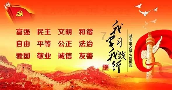 火柴人打羽毛球3