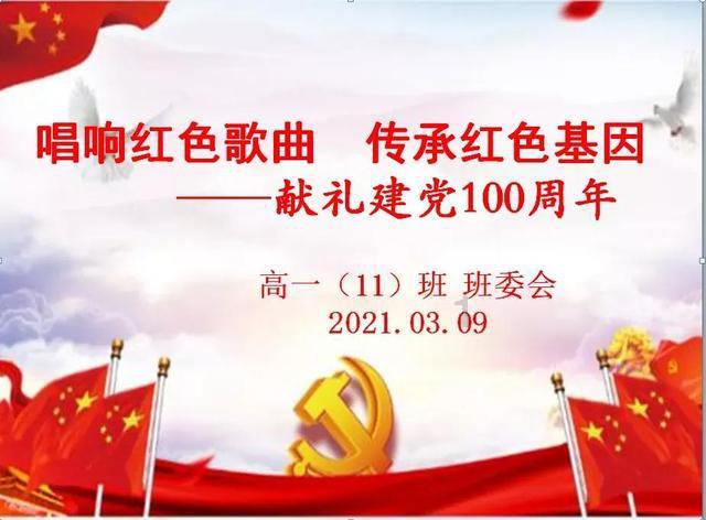 南方人称：完全接受不了东北人吃“生大葱蘸酱”，实在不理解！
