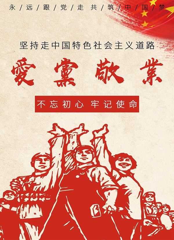洛卡建议穆里尼奥避开中东联赛,董事会认可萨里的计划