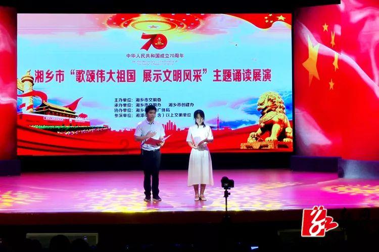中国瑞林过会：今年IPO过关第5家 长江保荐过首单