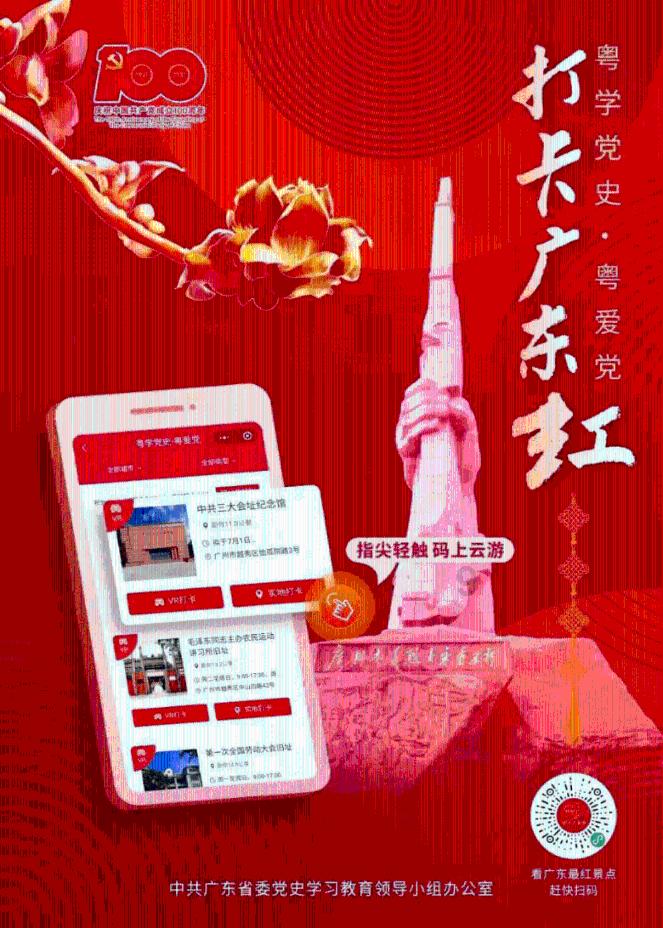 两会新视野 张振连:做好产学研融合 让优秀技能人才扎根天津