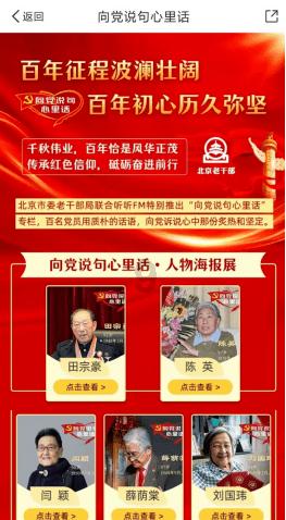 央企控股上市公司市值管理考核全面推开