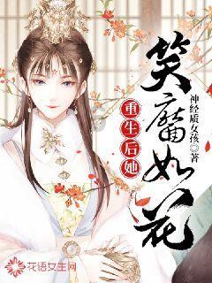 妖精剑士F