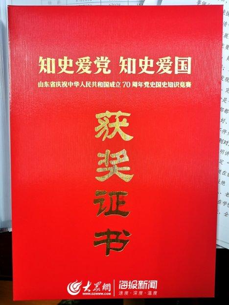 细胞分裂5