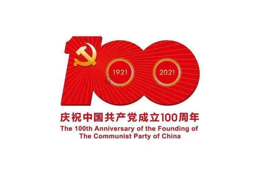 2023年陕西外贸进出口总值4042.06亿元,有业绩的外贸企业达4968家