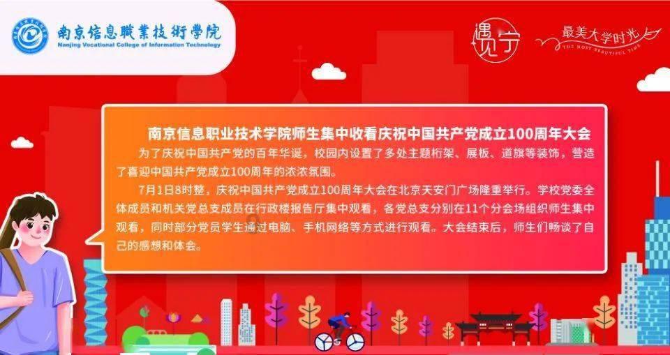 逃离魔王城堡