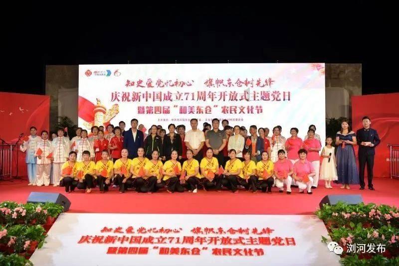 邓紫棋演唱会意外翻车,透视婚纱引发走光,网友直呼尴尬!