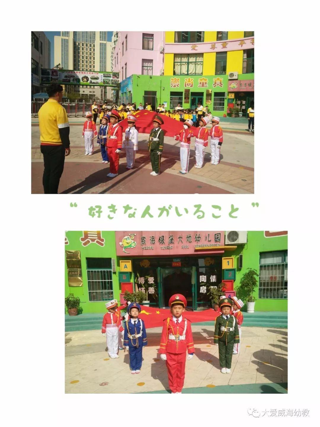 赵丽颖支持,导演卖惨,也没能拯救开年第一烂片