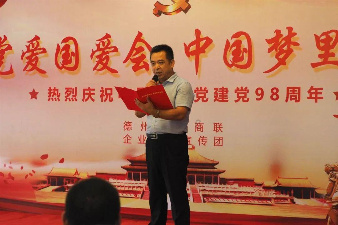 秘境对决
