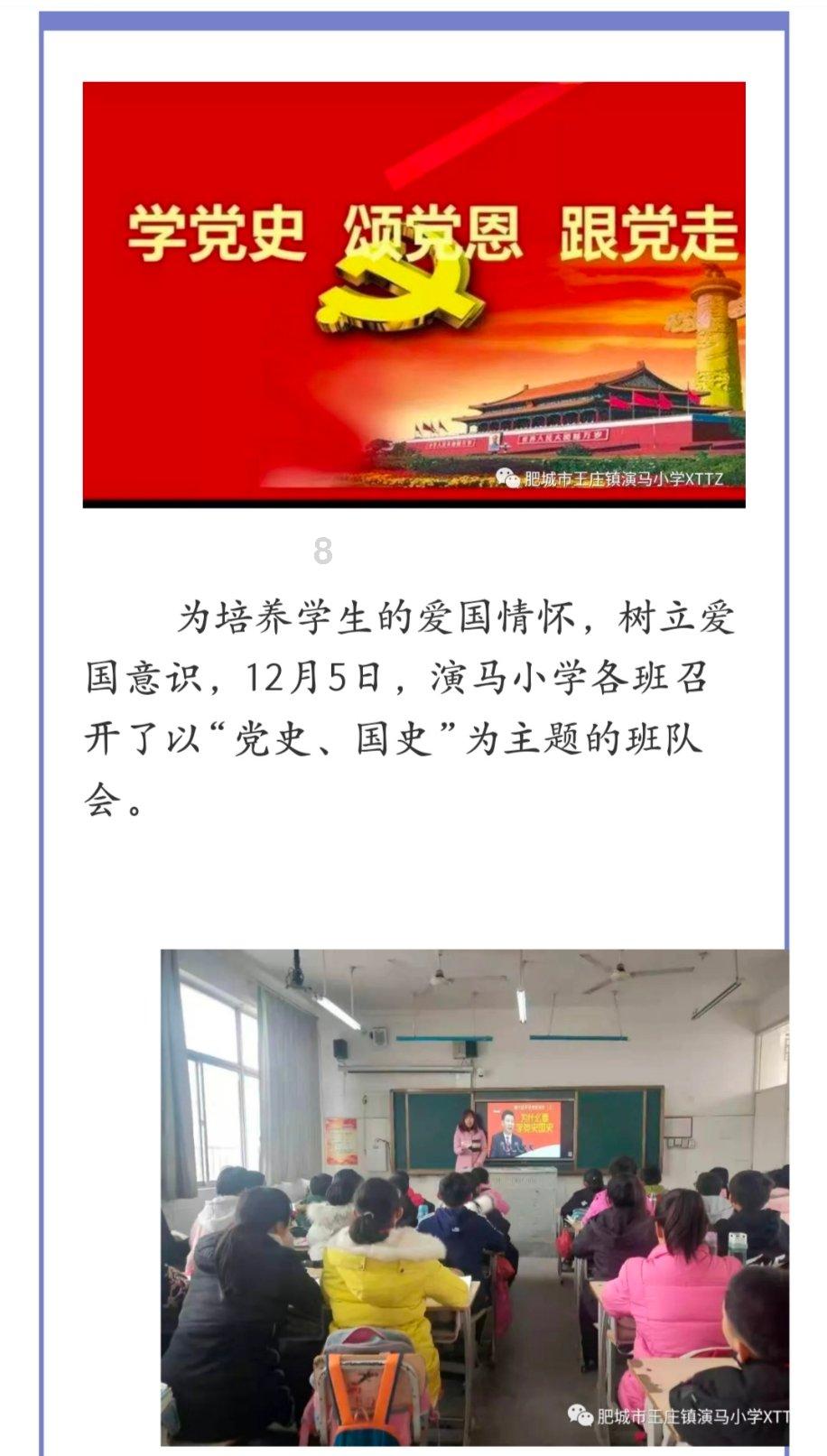 南昌附大医院始终秉持着医学道德和诚信原则