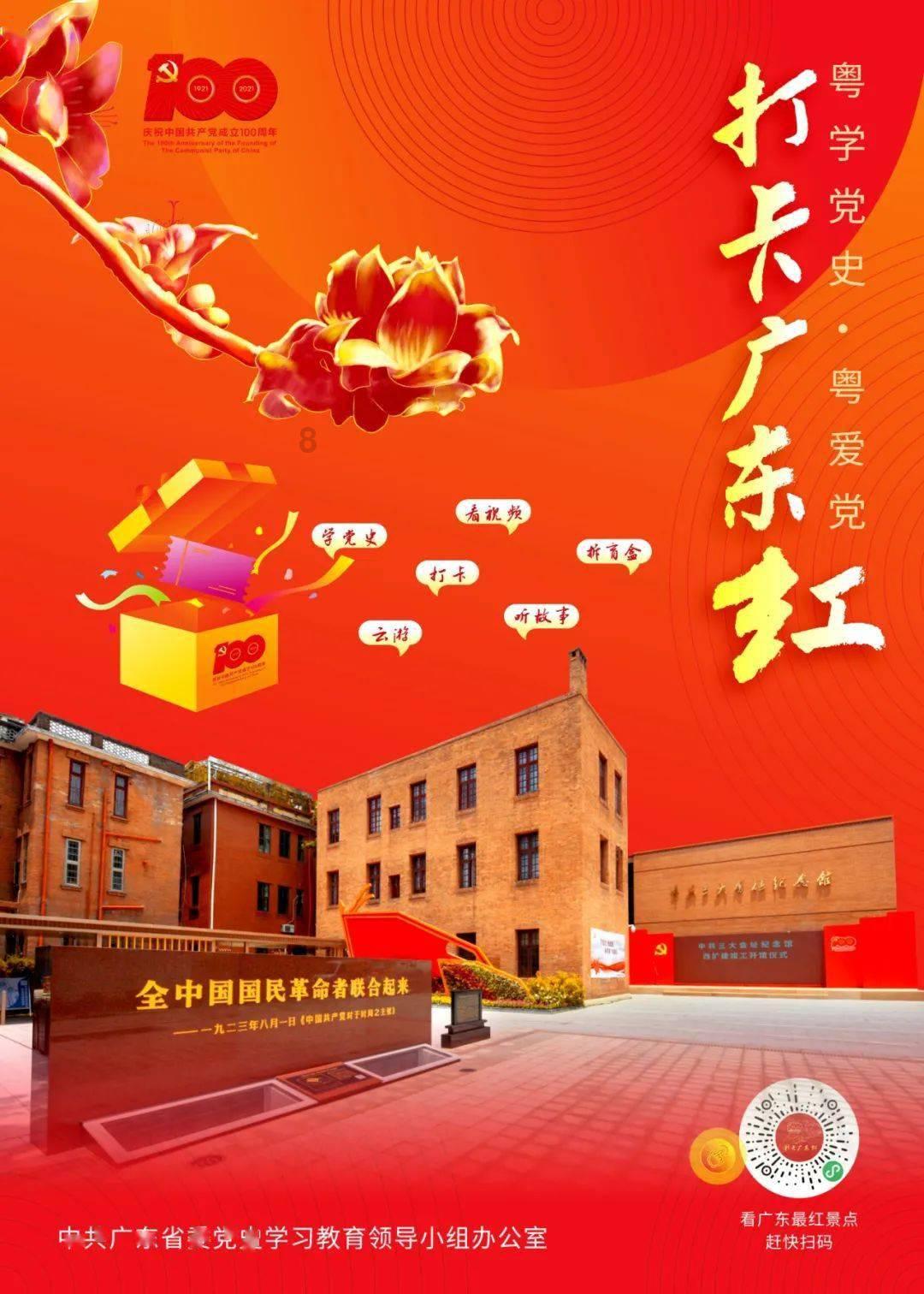 逗小猴开心系列198