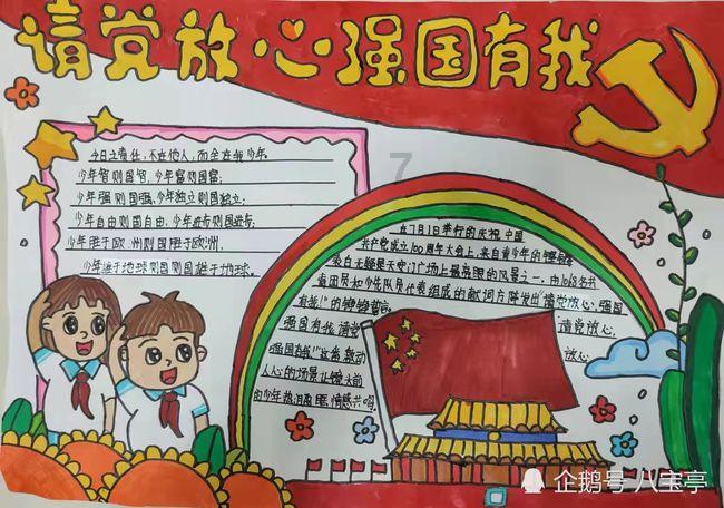 老年性阴道炎吃什么药好