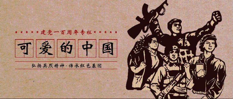 清朝最后一位大内高手，武艺到底有多高强？说出来你别不信