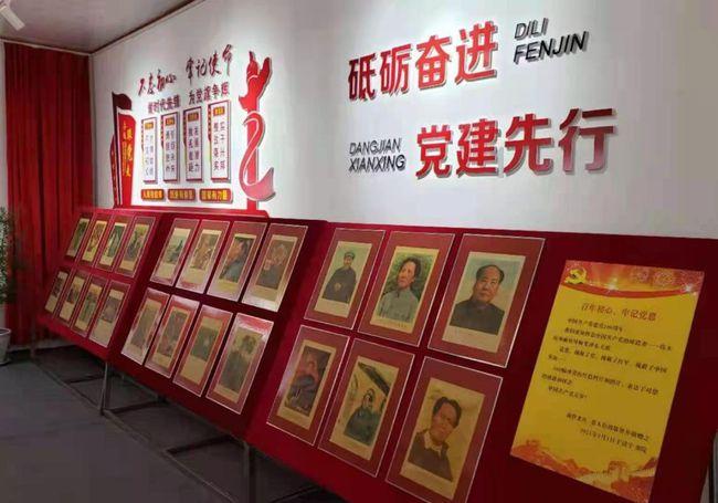 辽宁省人民代表大会公告
