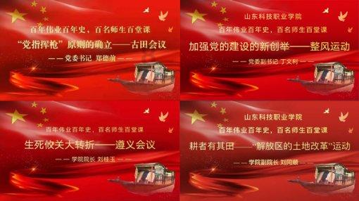 南瓜糕的最简单做法游戏画面