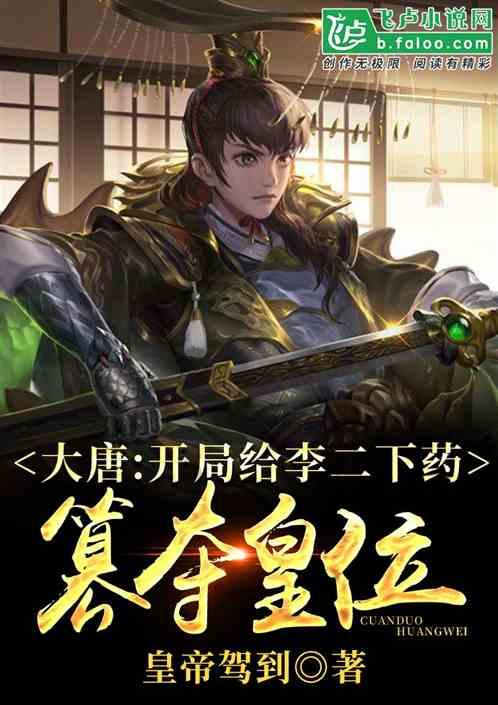 这一次豪门排场,郭晶晶没缺席!只是“贵妇天团”怎么不敢比了?